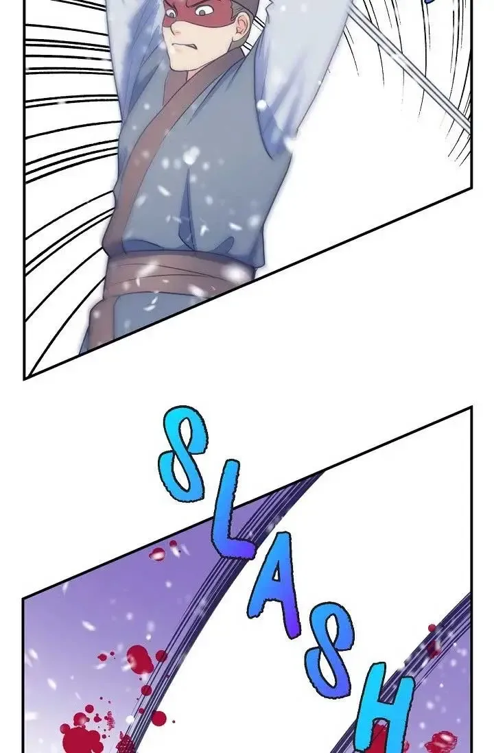 Sarasah Zinmanga X Chapter 160 Page 94