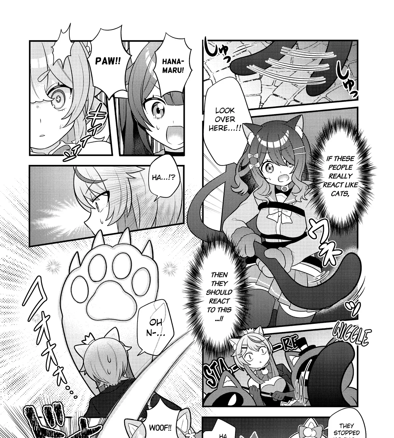 Mahou Shiba Inu★Hanamaru Zinmanga X Chapter 5 Page 7