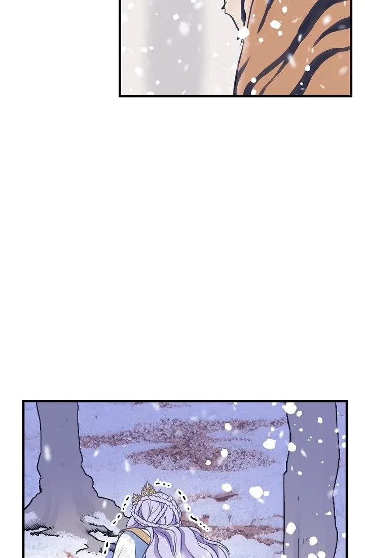 Sarasah Zinmanga X Chapter 159 Page 18