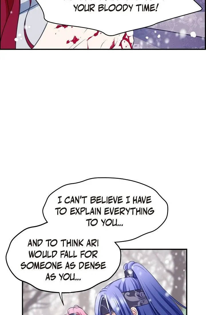 Sarasah Zinmanga X Chapter 159 Page 80