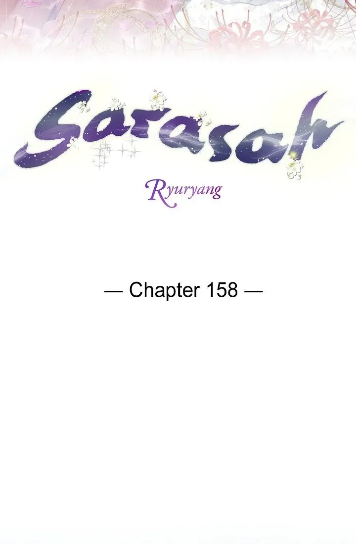 Sarasah Zinmanga X Chapter 158 Page 3
