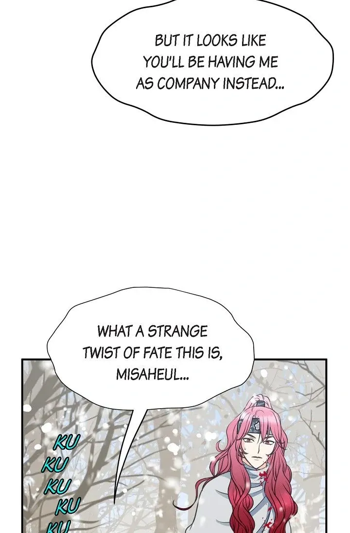 Sarasah Zinmanga X Chapter 158 Page 58