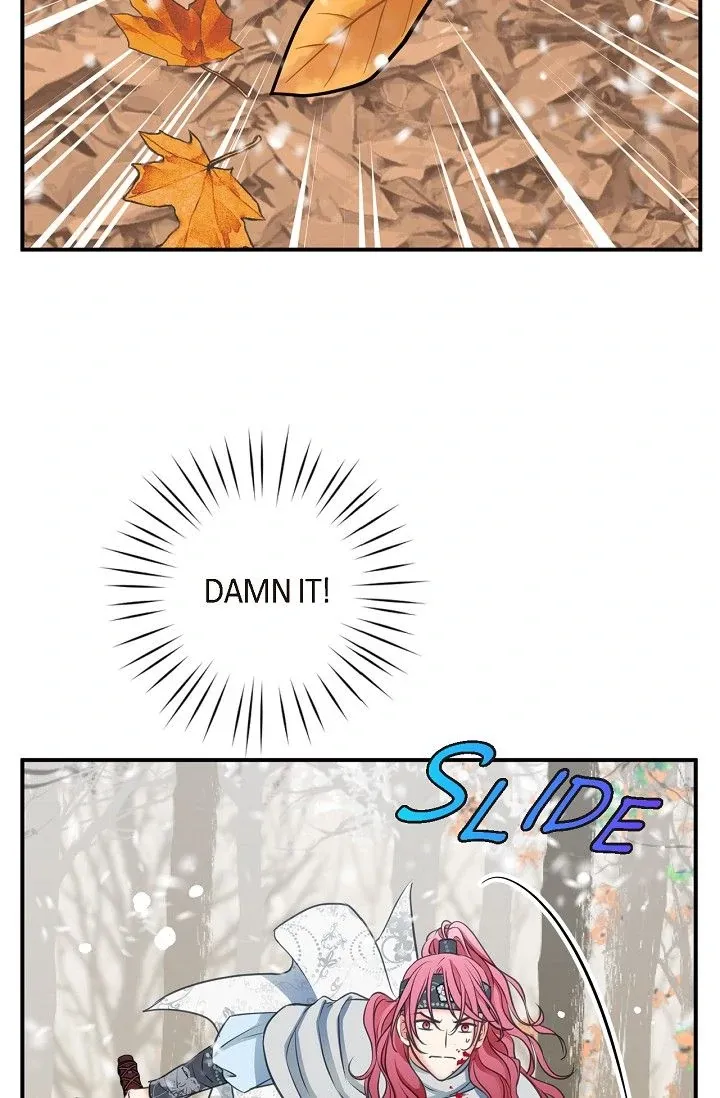 Sarasah Zinmanga X Chapter 158 Page 83
