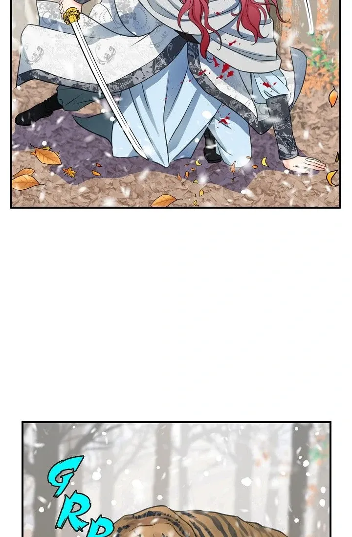 Sarasah Zinmanga X Chapter 158 Page 84