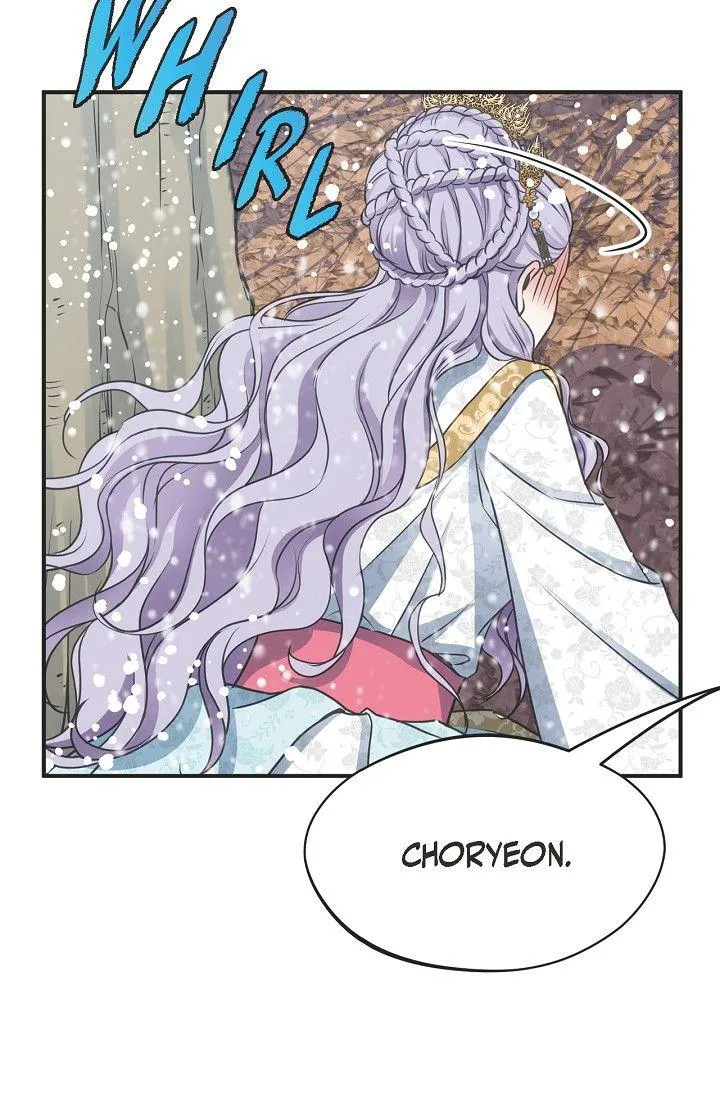 Sarasah Zinmanga X Chapter 157 Page 22