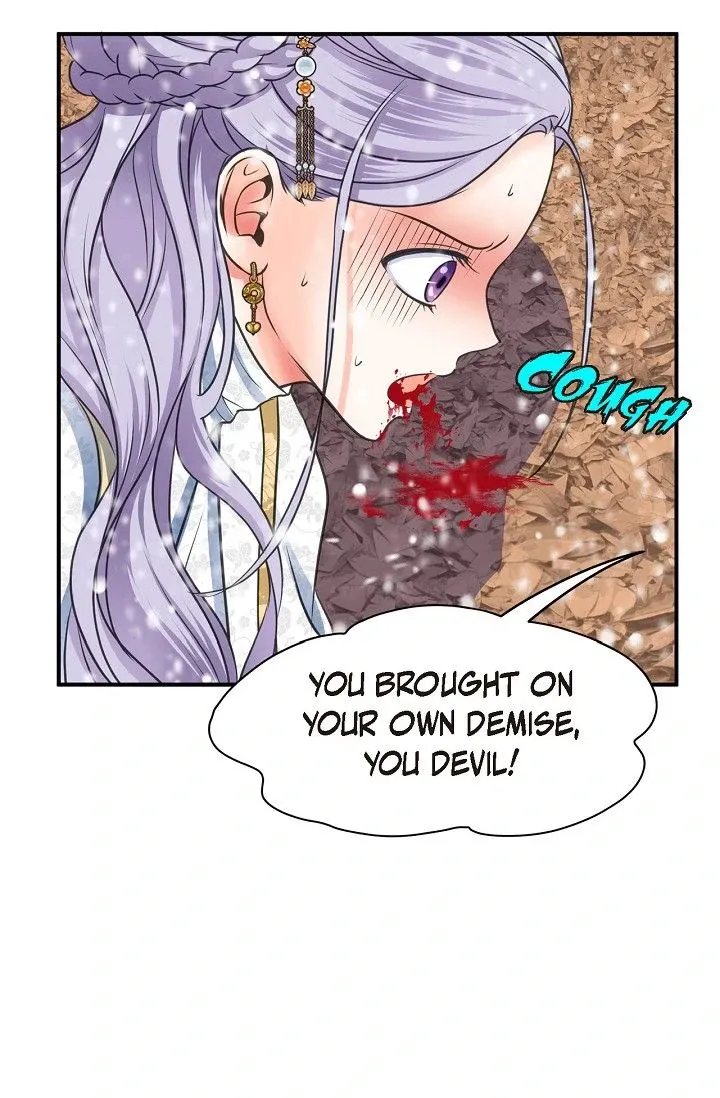Sarasah Zinmanga X Chapter 157 Page 59