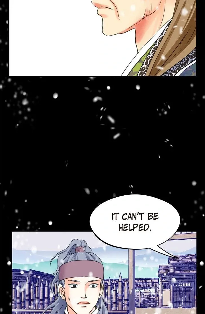 Sarasah Zinmanga X Chapter 157 Page 74
