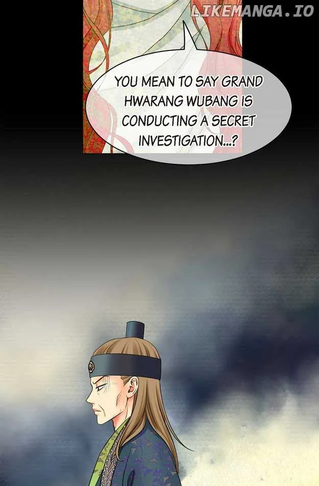 Sarasah Zinmanga X Chapter 155 Page 69