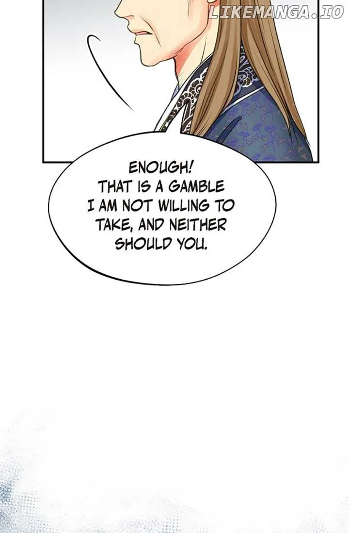 Sarasah Zinmanga X Chapter 154 Page 43