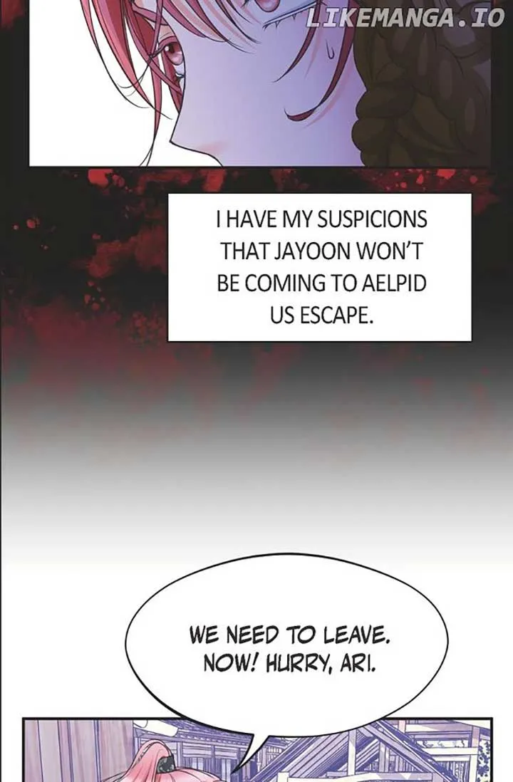 Sarasah Zinmanga X Chapter 154 Page 71