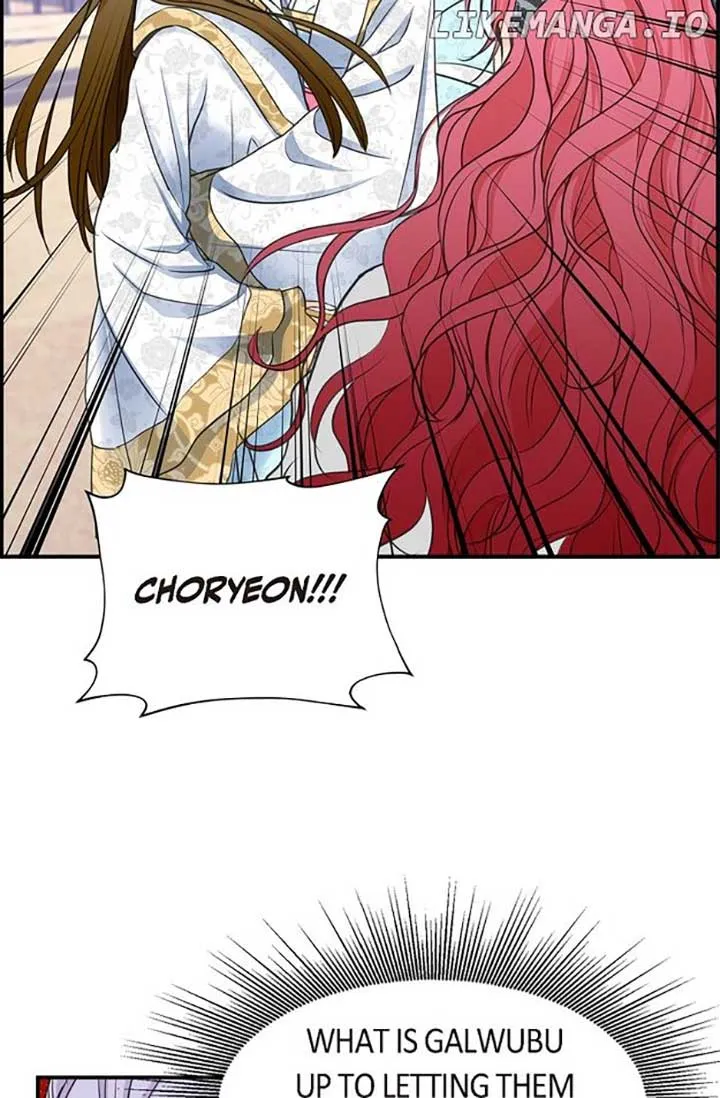 Sarasah Zinmanga X Chapter 154 Page 77
