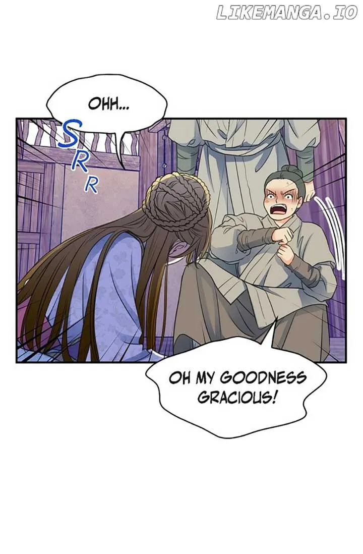 Sarasah Zinmanga X Chapter 153 Page 14