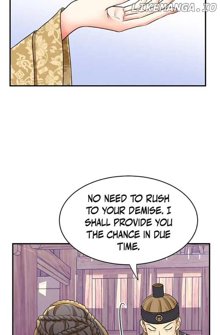 Sarasah Zinmanga X Chapter 153 Page 59