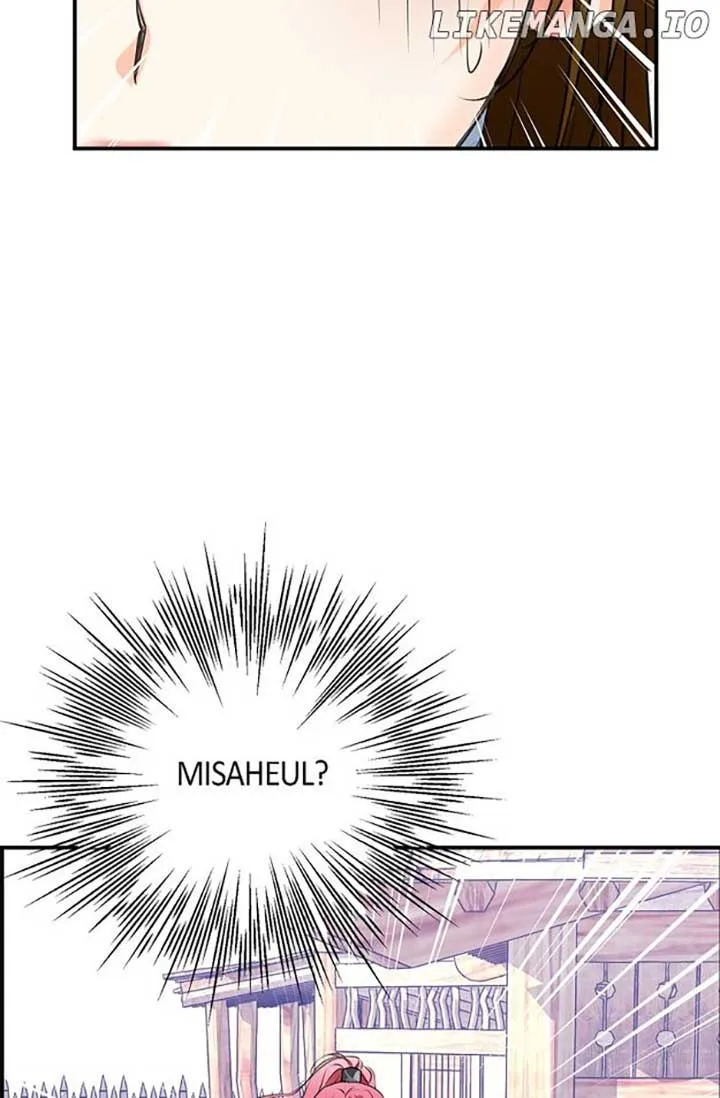 Sarasah Zinmanga X Chapter 153 Page 69