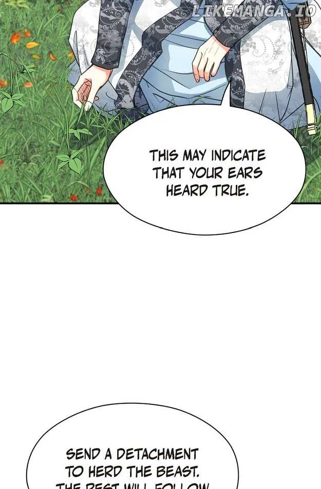 Sarasah Zinmanga X Chapter 152 Page 28