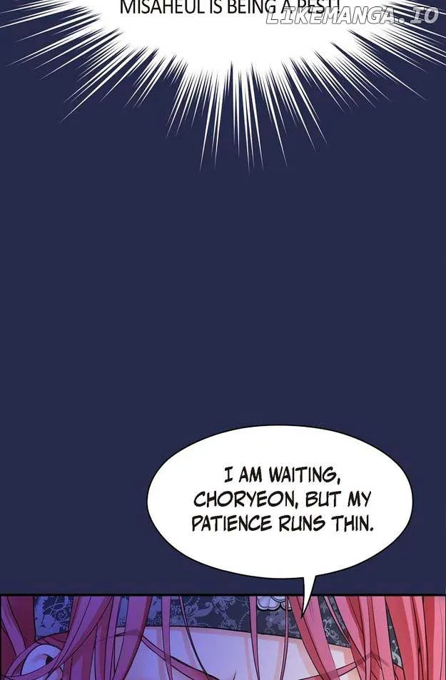 Sarasah Zinmanga X Chapter 152 Page 78