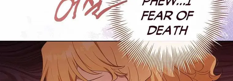 Male Lead, I’ll Respect Your Taste Zinmanga X Chapter 23.5 Page 15