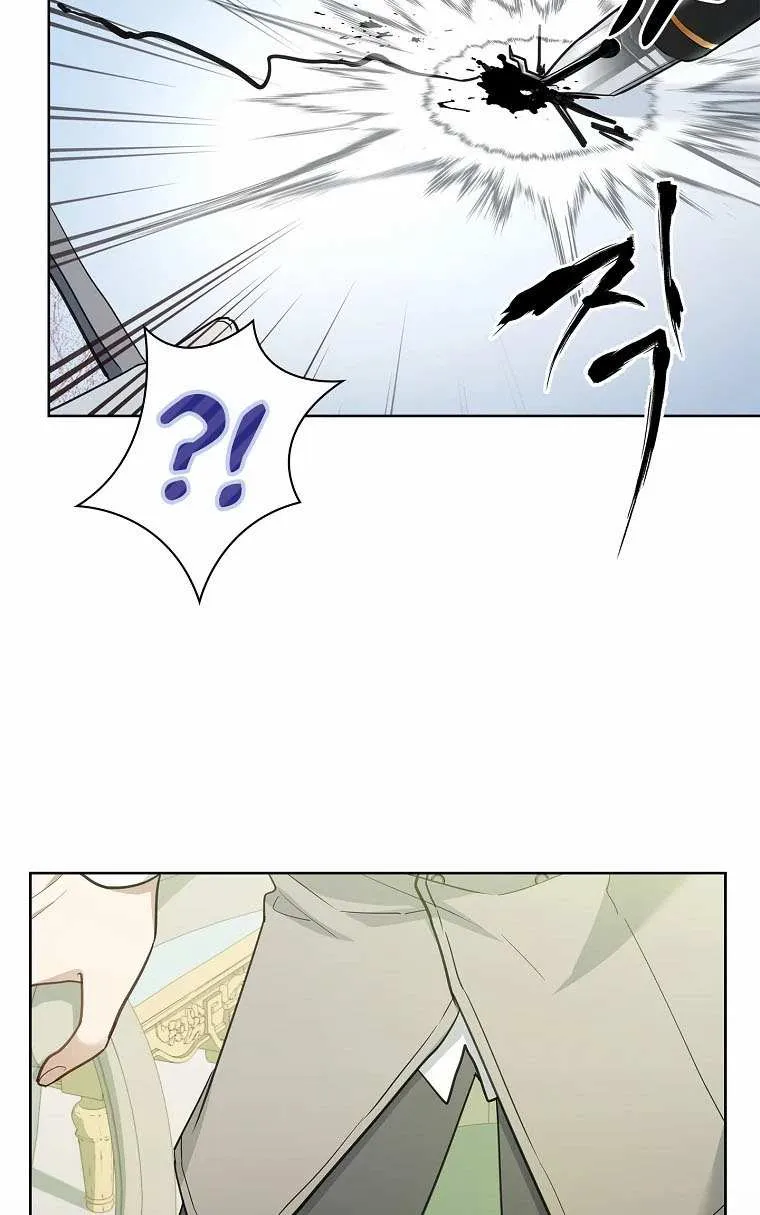 Male Lead, I’ll Respect Your Taste Zinmanga X Chapter 23.5 Page 56