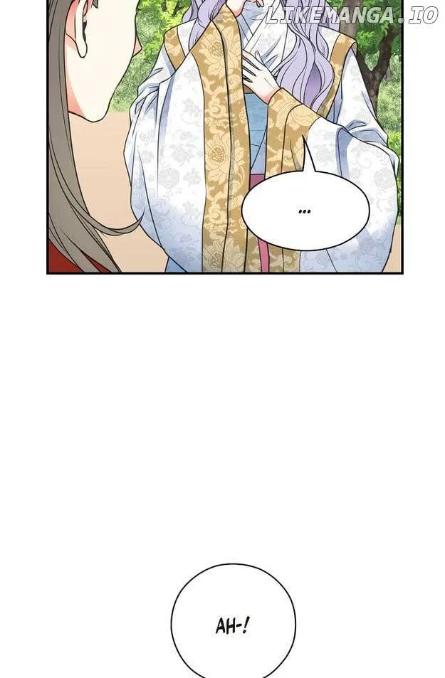 Sarasah Zinmanga X Chapter 151 Page 43