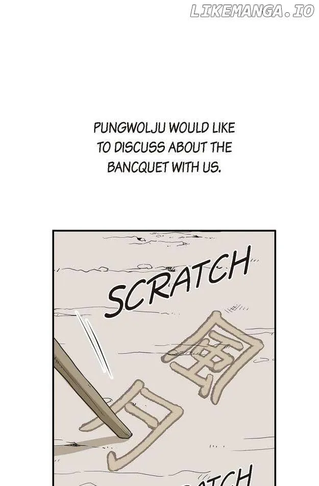 Sarasah Zinmanga X Chapter 151 Page 60