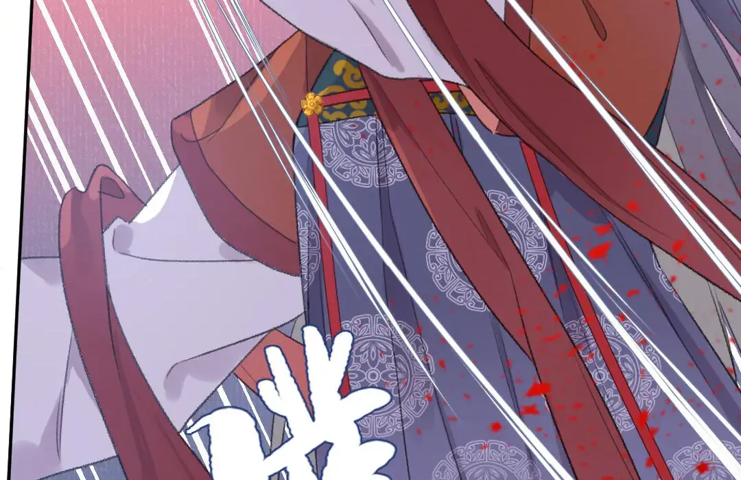 I Can't Fall In Love With Paperman Zinmanga X Chapter 48 Page 4