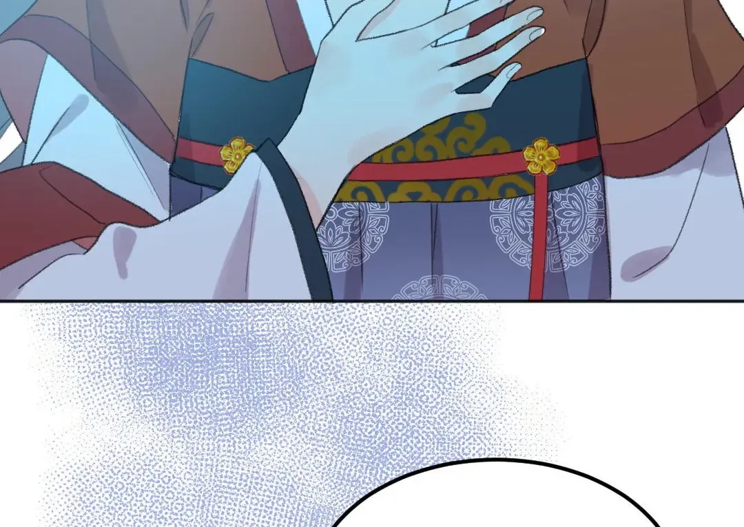 I Can't Fall In Love With Paperman Zinmanga X Chapter 48 Page 42