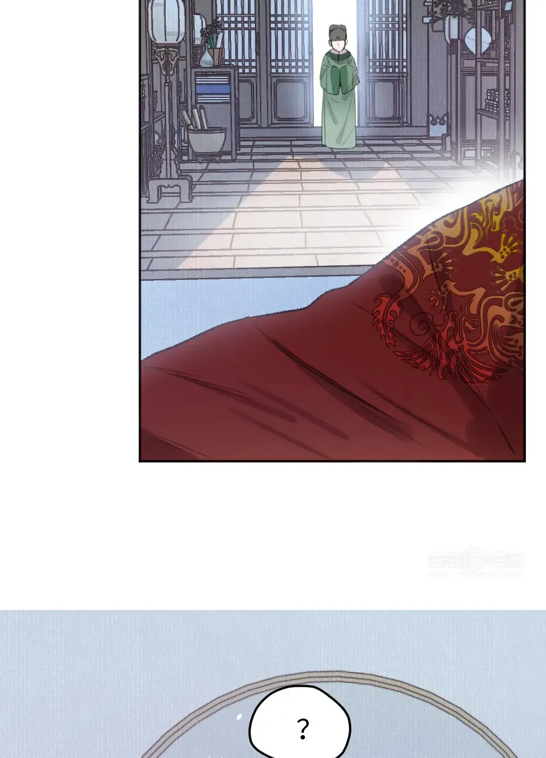 I Can't Fall In Love With Paperman Zinmanga X Chapter 45 Page 50