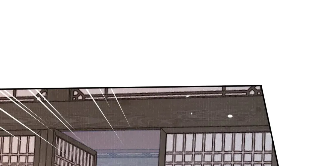I Can't Fall In Love With Paperman Zinmanga X Chapter 43 Page 35