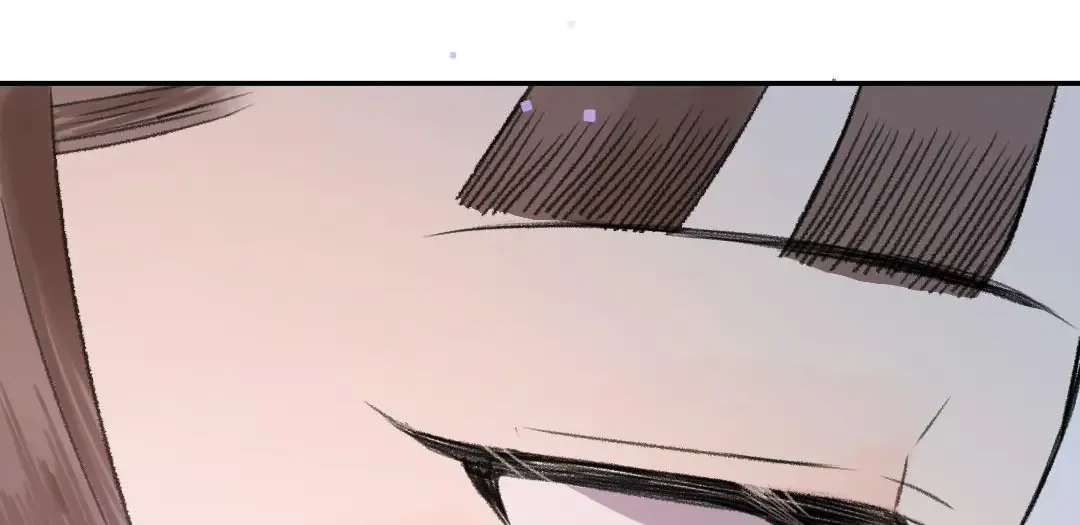 I Can't Fall In Love With Paperman Zinmanga X Chapter 42 Page 24