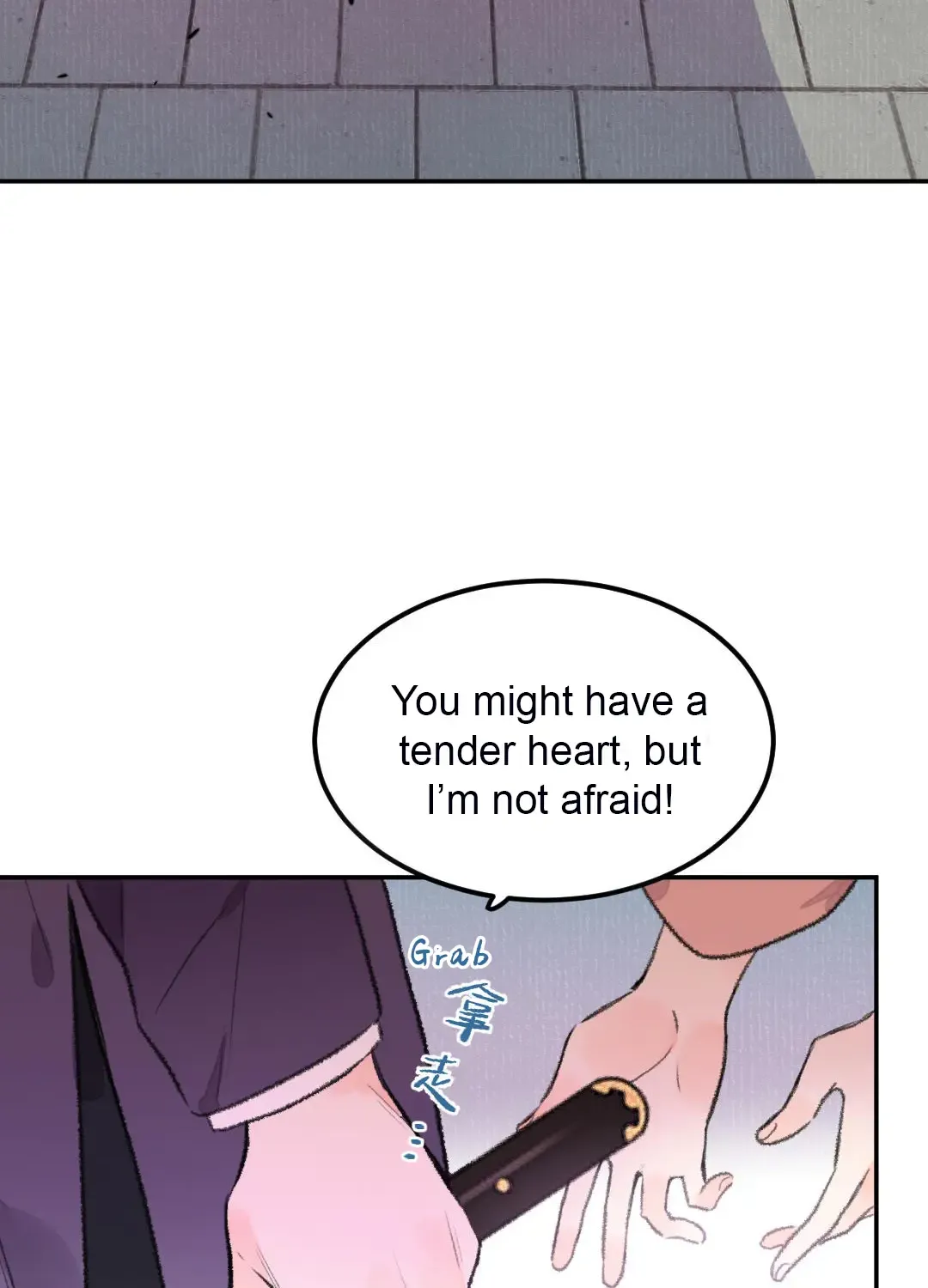 I Can't Fall In Love With Paperman Zinmanga X Chapter 34 Page 45