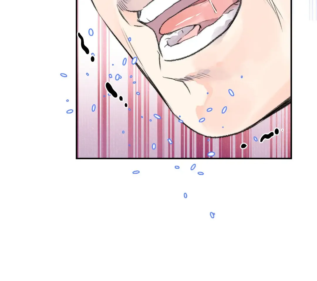 I Can't Fall In Love With Paperman Zinmanga X Chapter 29 Page 25
