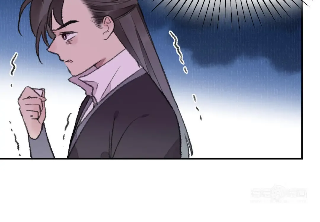 I Can't Fall In Love With Paperman Zinmanga X Chapter 27 Page 55
