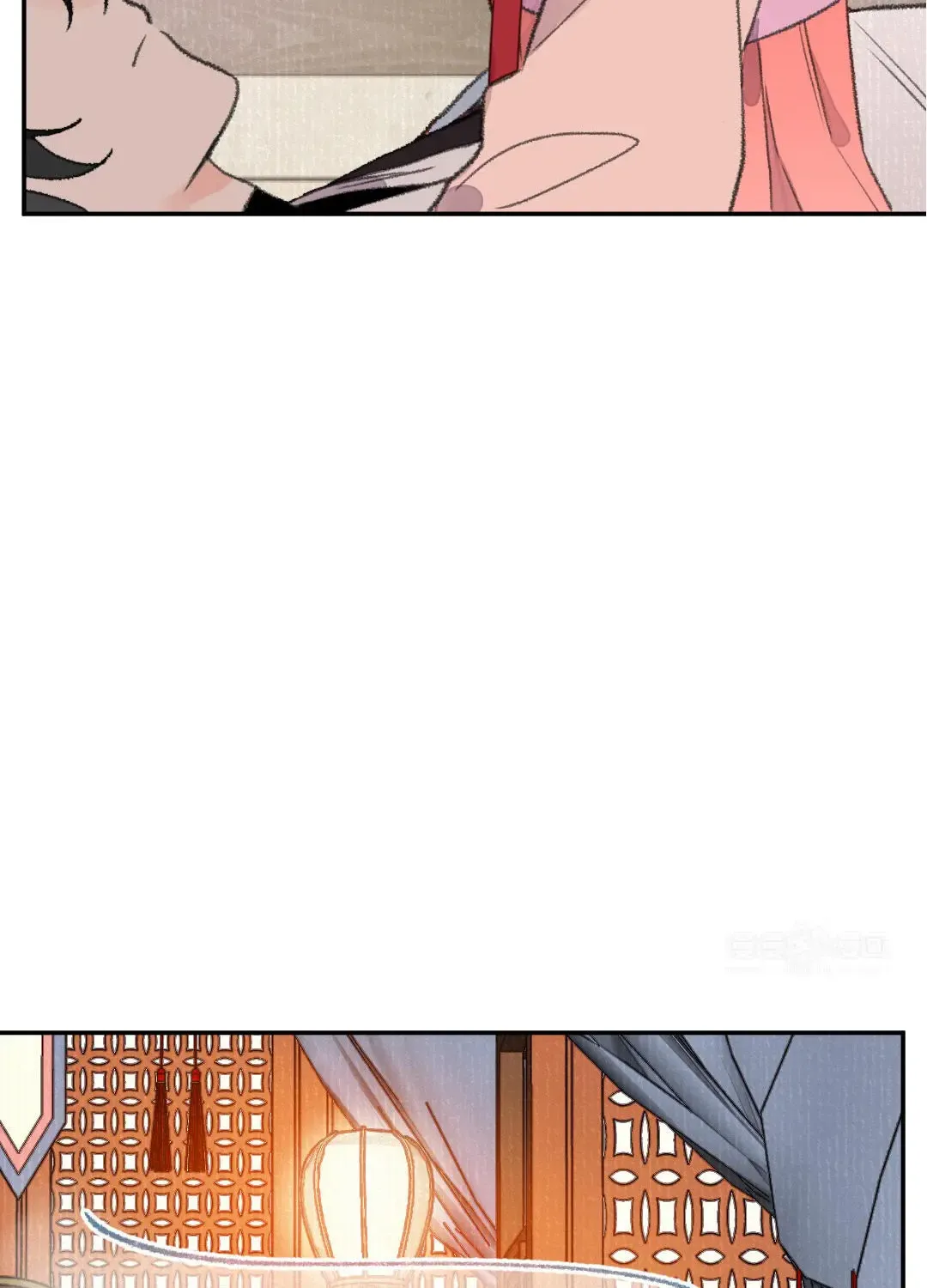 I Can't Fall In Love With Paperman Zinmanga X Chapter 26 Page 12