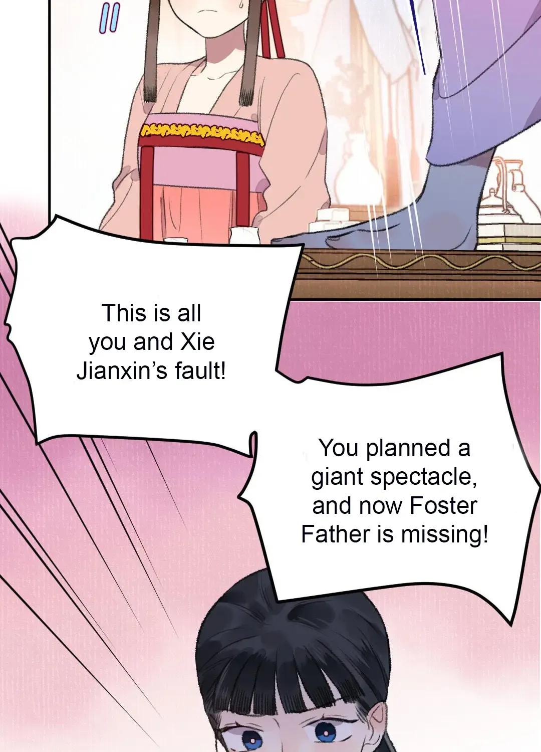 I Can't Fall In Love With Paperman Zinmanga X Chapter 26 Page 14