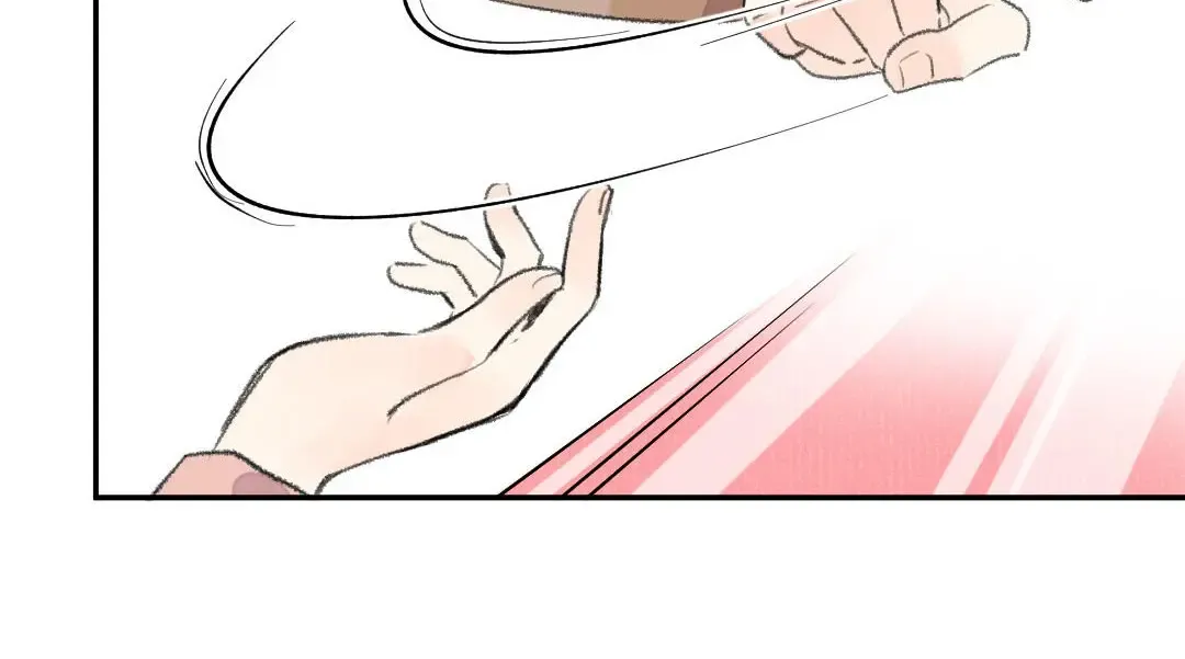 I Can't Fall In Love With Paperman Zinmanga X Chapter 24 Page 25