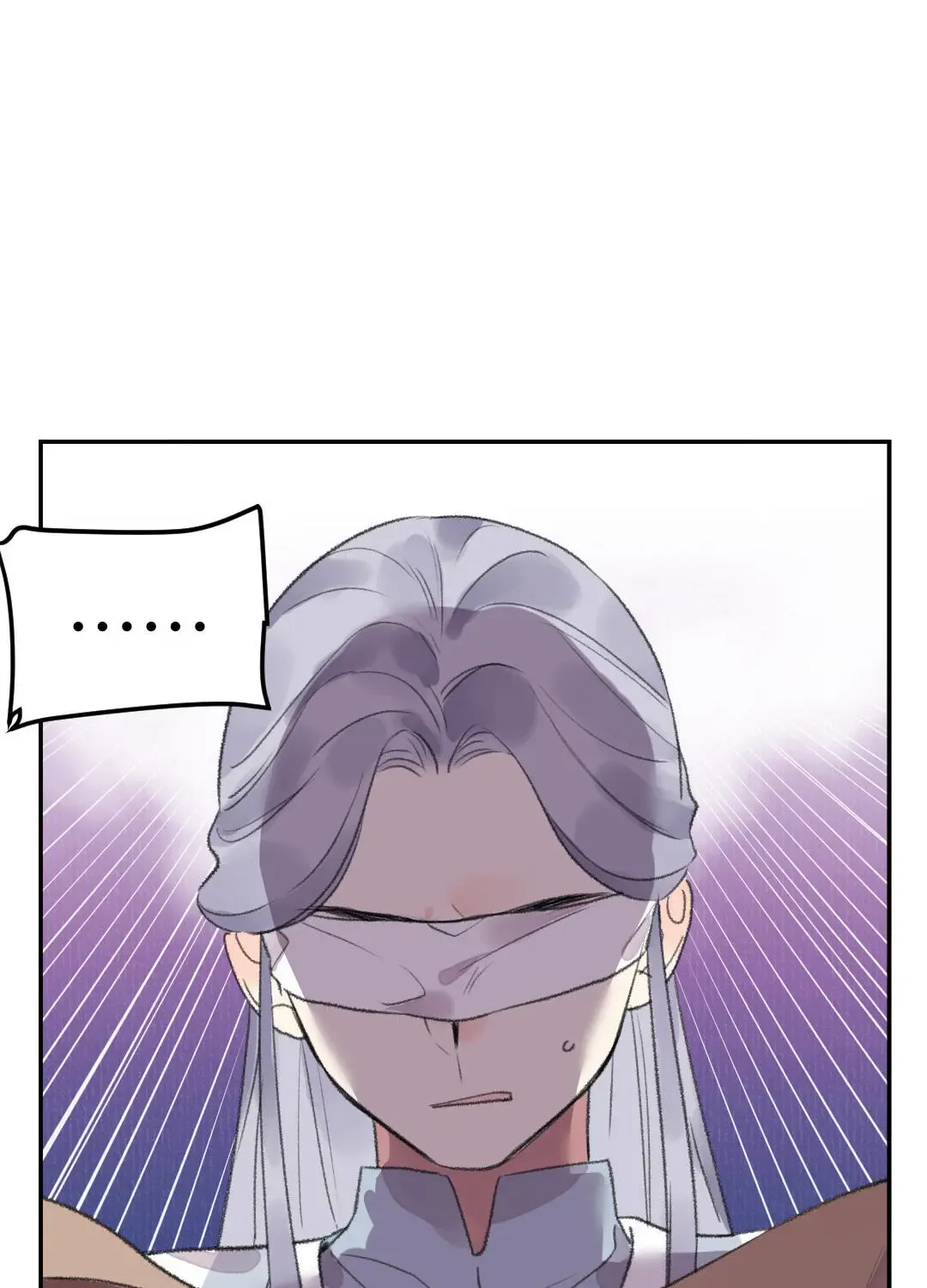 I Can't Fall In Love With Paperman Zinmanga X Chapter 24 Page 26