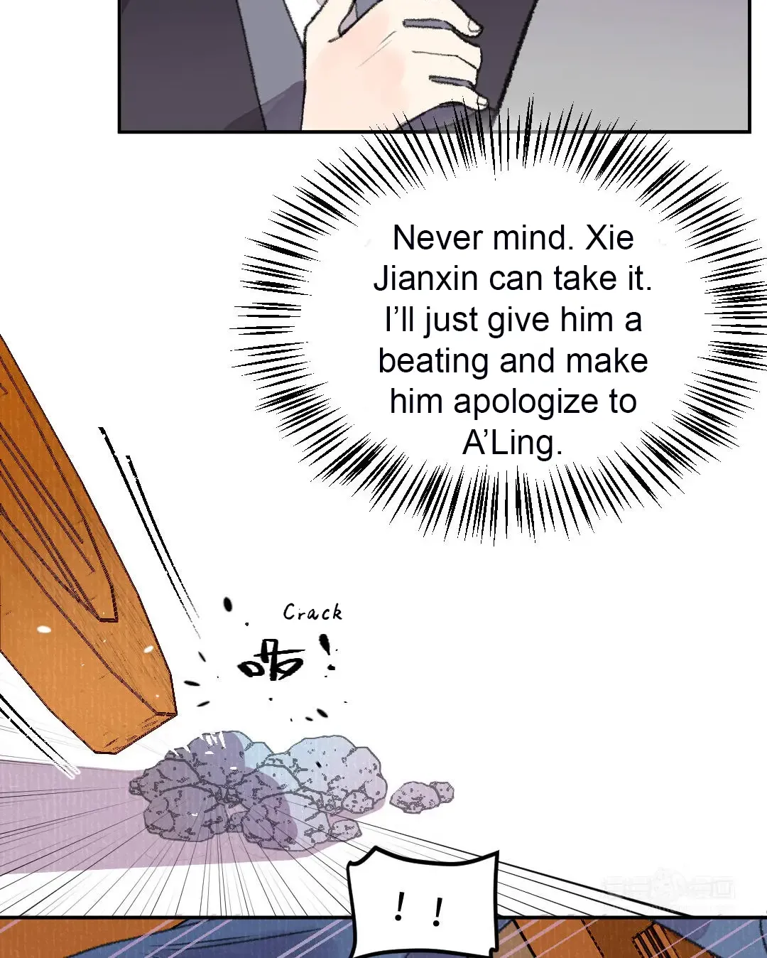 I Can't Fall In Love With Paperman Zinmanga X Chapter 23 Page 64