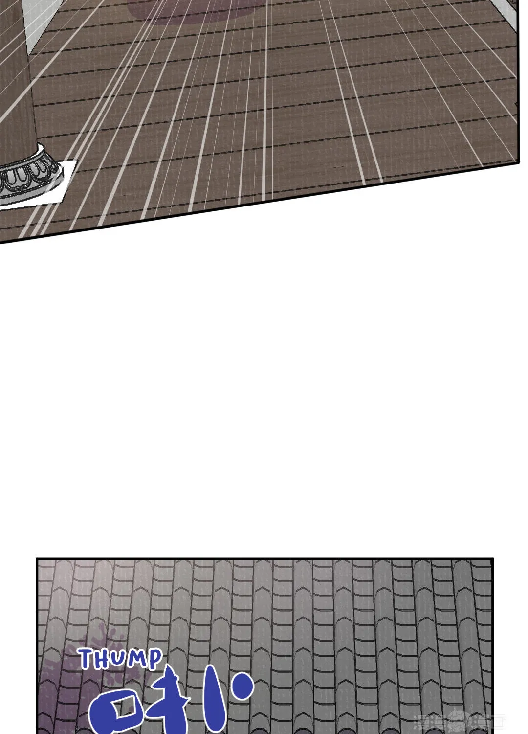 I Can't Fall In Love With Paperman Zinmanga X Chapter 21 Page 14