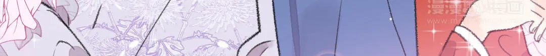 I Can't Fall In Love With Paperman Zinmanga X Chapter 21 Page 41