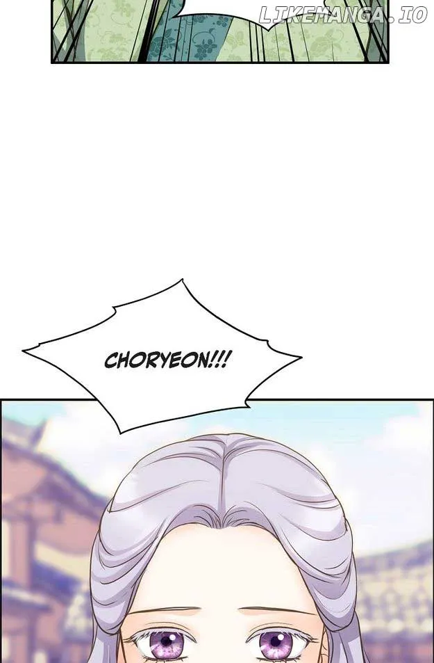 Sarasah Zinmanga X Chapter 146 Page 2