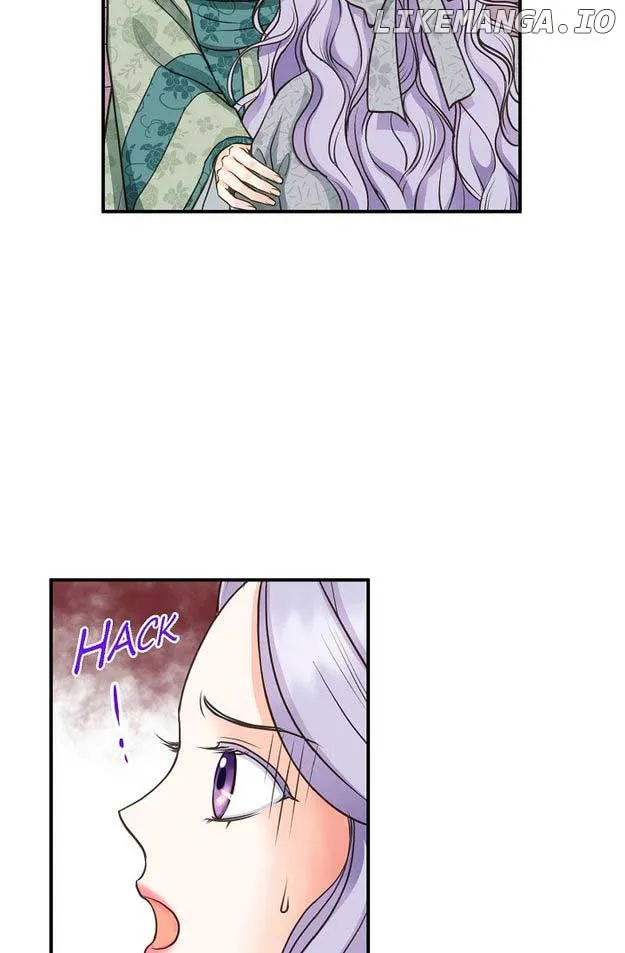 Sarasah Zinmanga X Chapter 146 Page 17