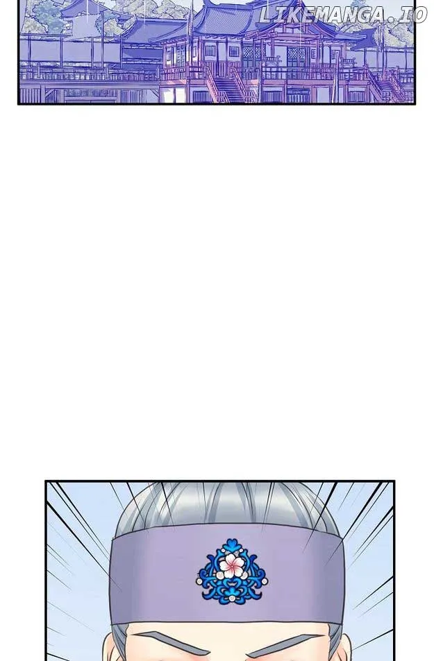 Sarasah Zinmanga X Chapter 146 Page 82