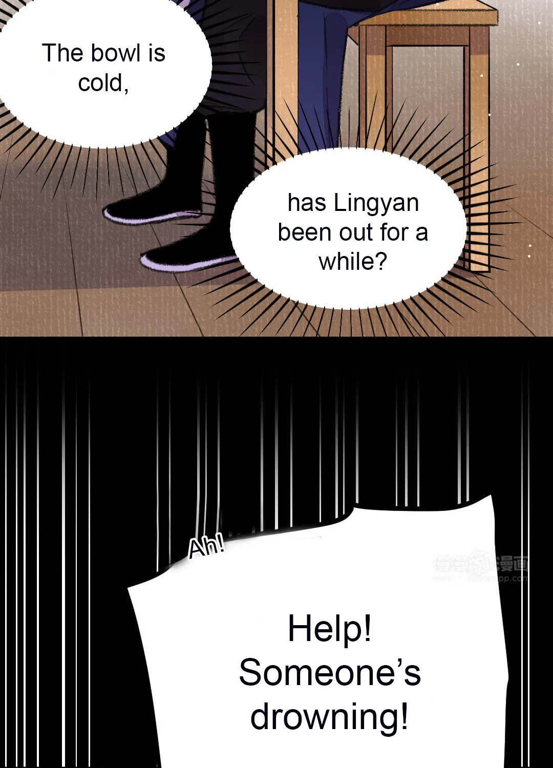 I Can't Fall In Love With Paperman Zinmanga X Chapter 18 Page 32