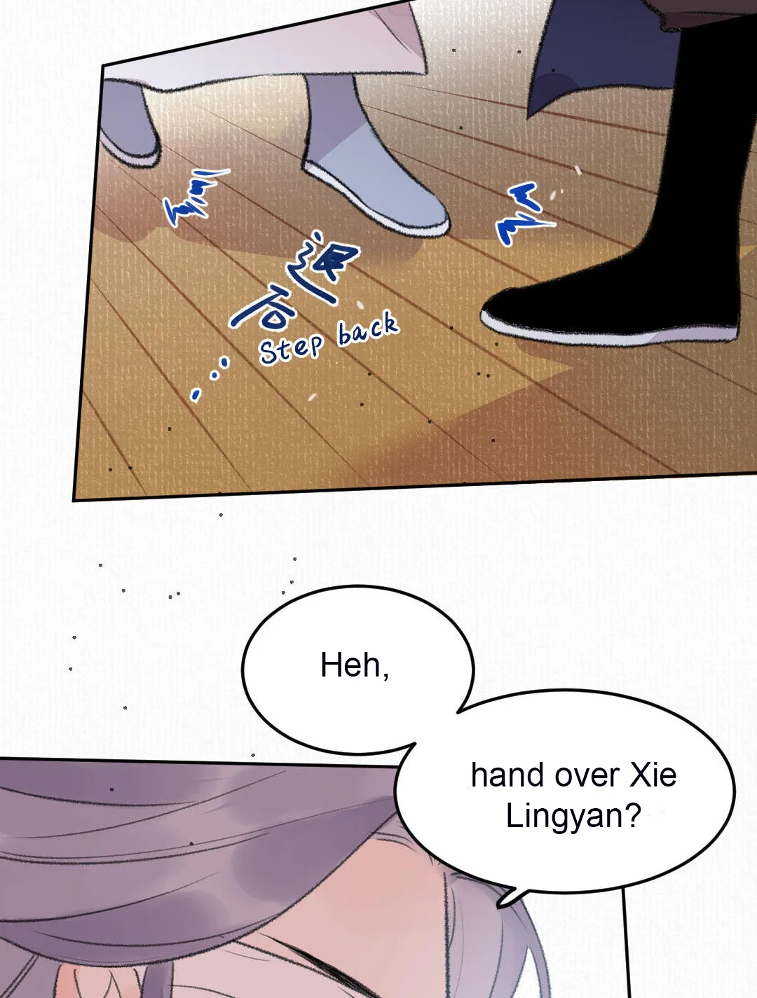 I Can't Fall In Love With Paperman Zinmanga X Chapter 18 Page 55