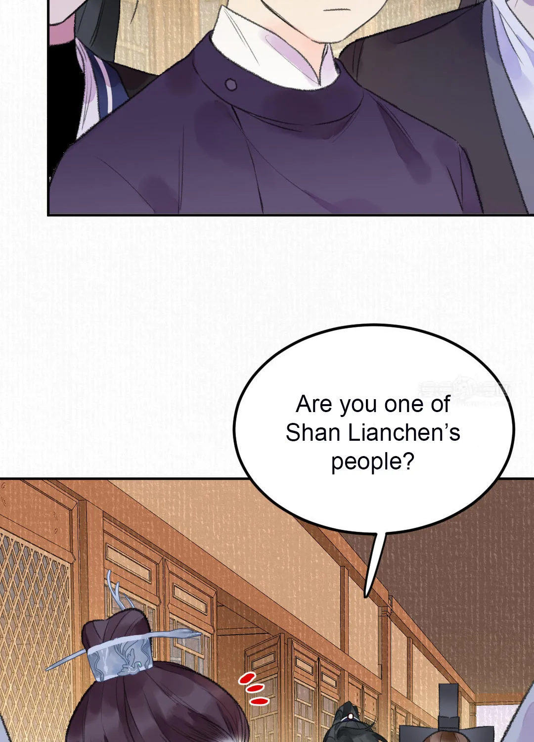 I Can't Fall In Love With Paperman Zinmanga X Chapter 17 Page 22