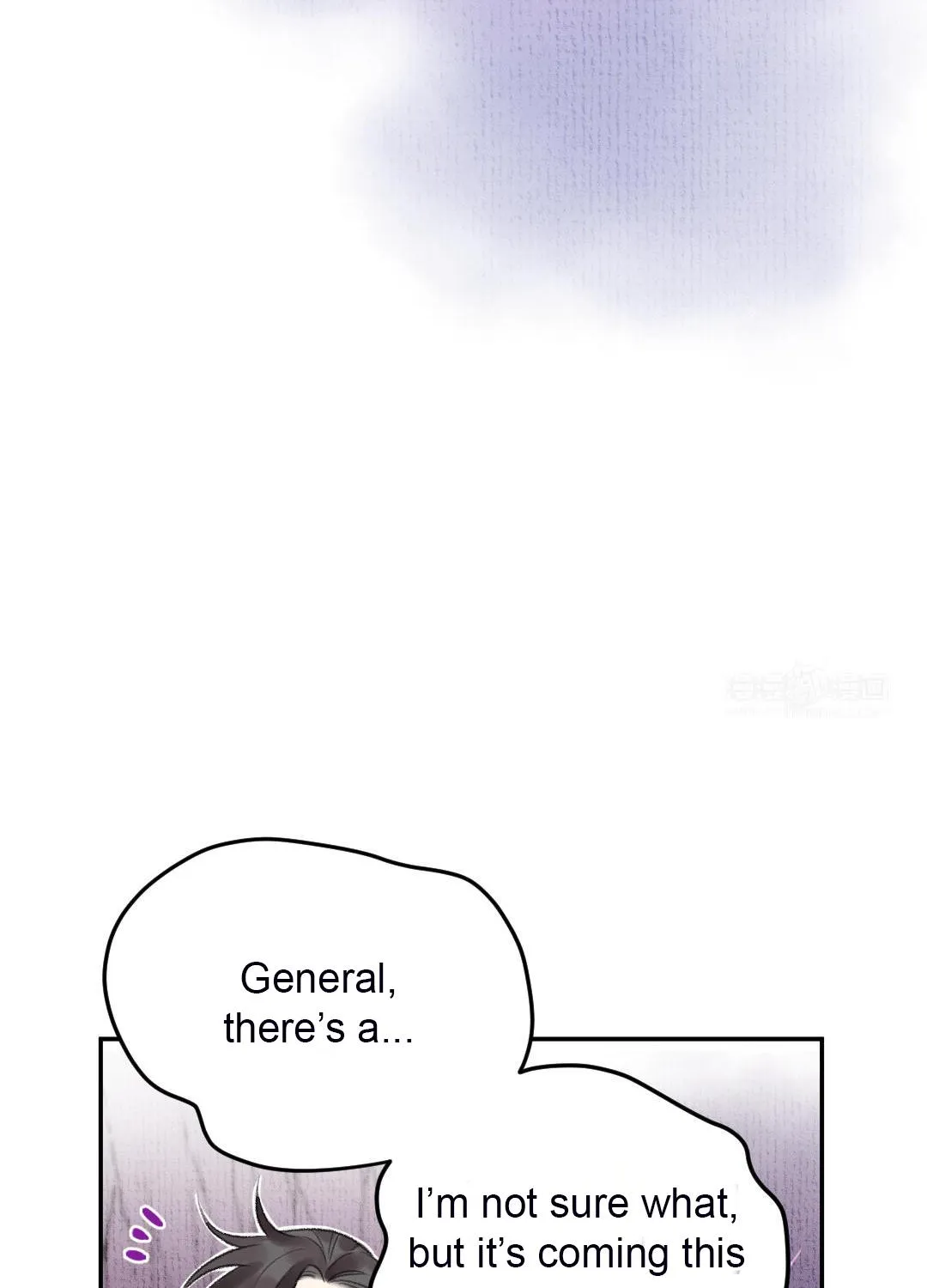 I Can't Fall In Love With Paperman Zinmanga X Chapter 13 Page 42