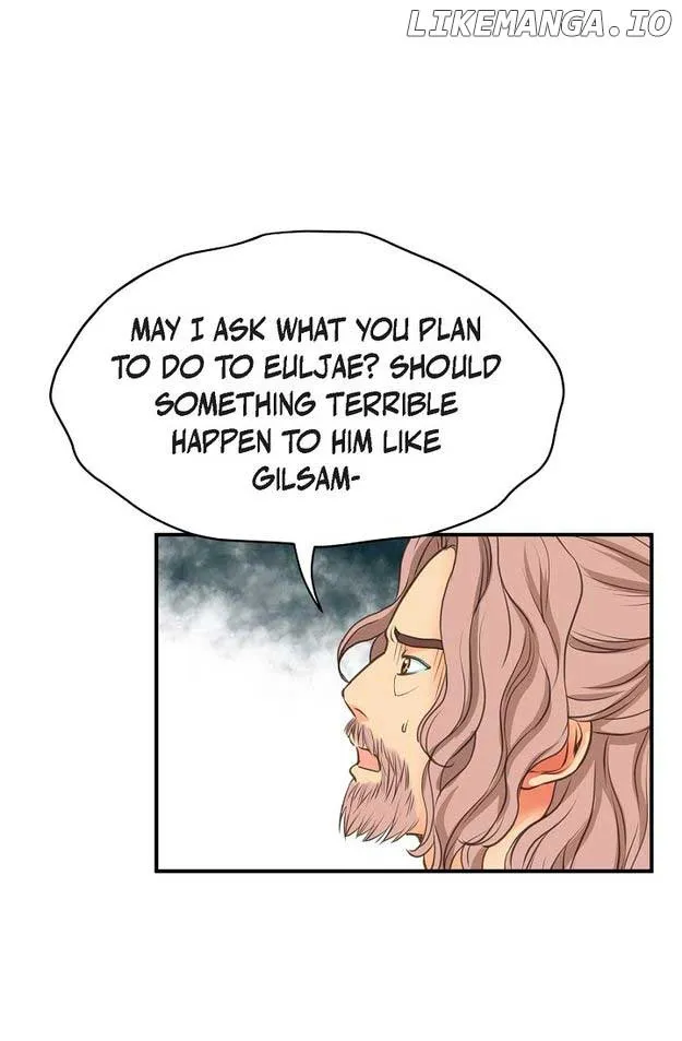 Sarasah Zinmanga X Chapter 145 Page 13