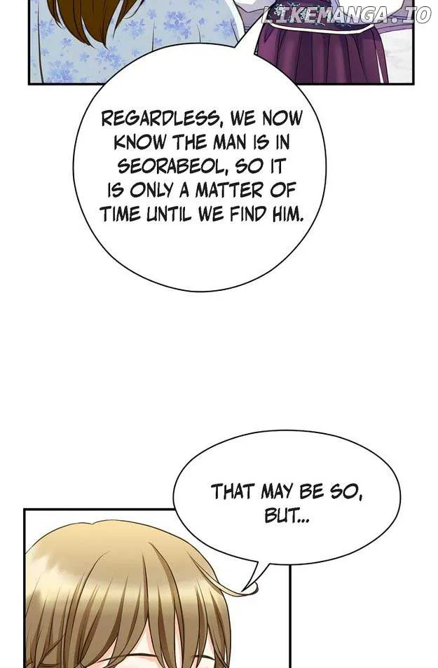 Sarasah Zinmanga X Chapter 145 Page 20