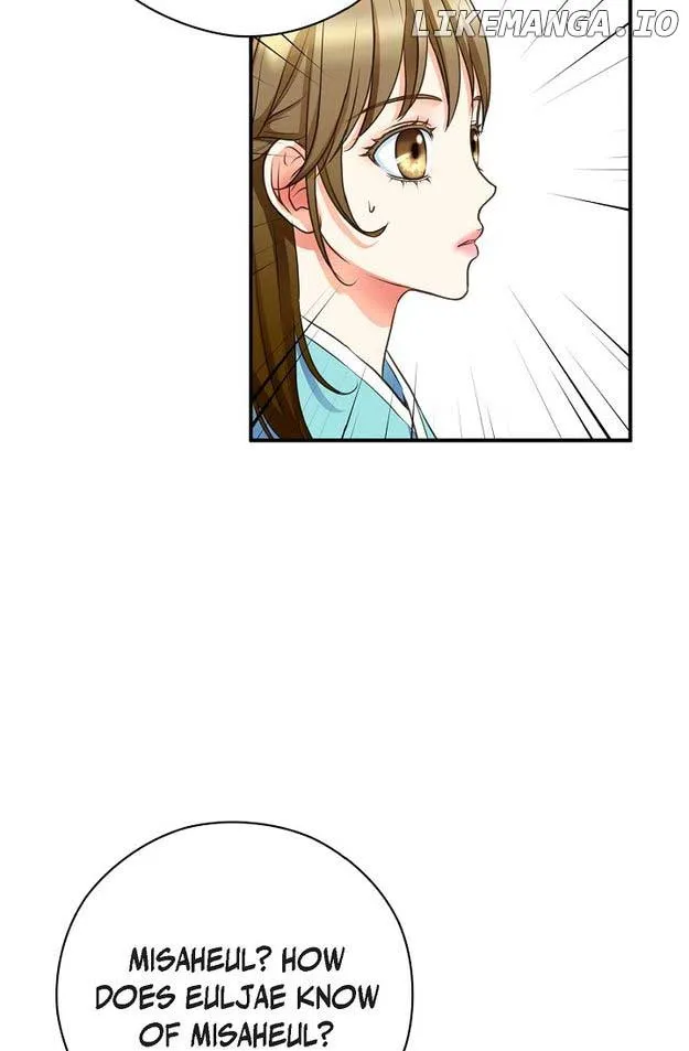 Sarasah Zinmanga X Chapter 145 Page 25