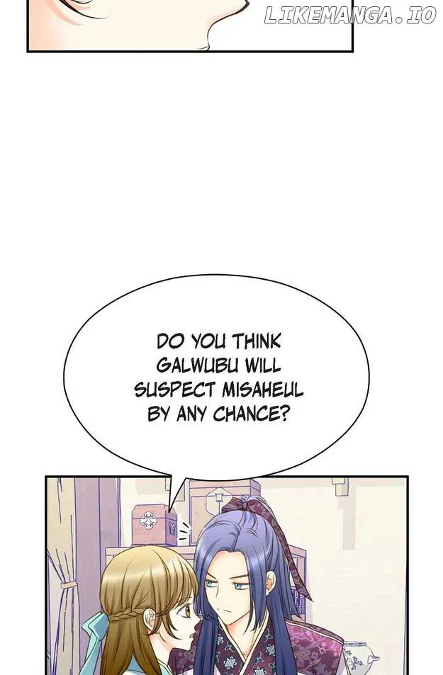 Sarasah Zinmanga X Chapter 145 Page 44